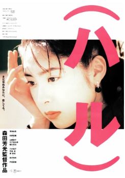 ️️️🚁おもち🌇 tweet media