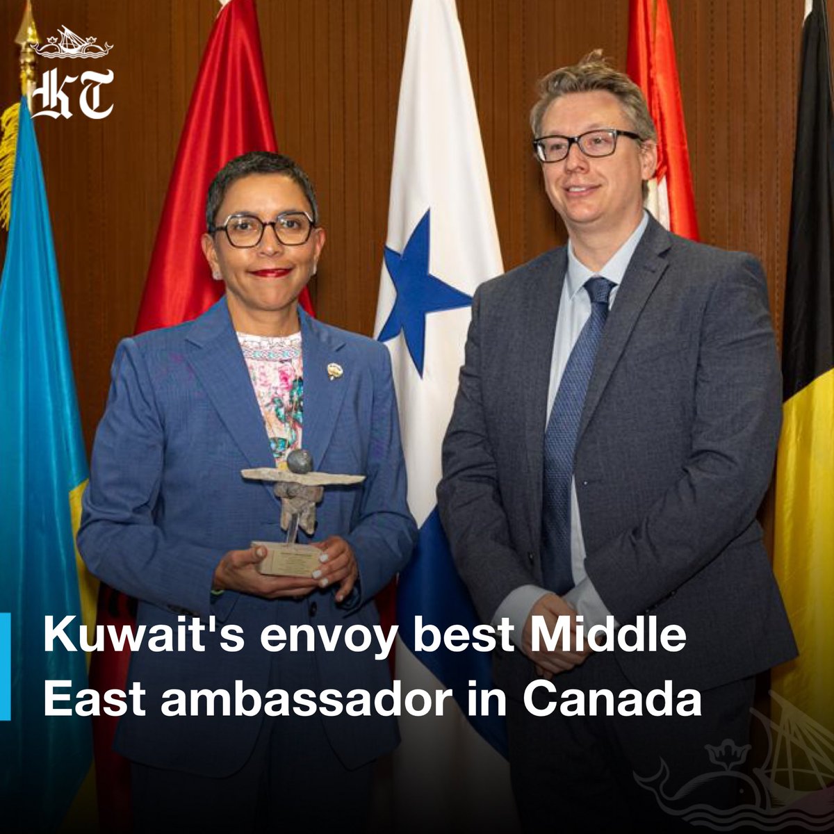 Kuwaiti Ambassador to #Canada Reem Al-Khaled has received the award for the best Ambassador from the #MiddleEast in Canada for 2023 in recognition of her efforts over the past three years. She was given the award during a recent ceremony organized by the University of Ottawa, in