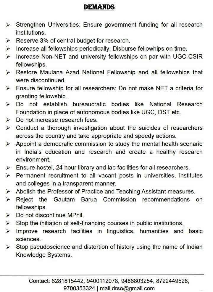 ScholarsDRSO's tweet photo. List of demands for the South Zone Scholar Convention on #NEP2020 at Trivandrum on 17th June, 2023 (Saturday), 10 am.

#Research_funding #Hike_fellowship #Regular_fellowship #NonNET #NoPseudoscience #Save_Research #DRSO https://t.co/FYJDiBrjia