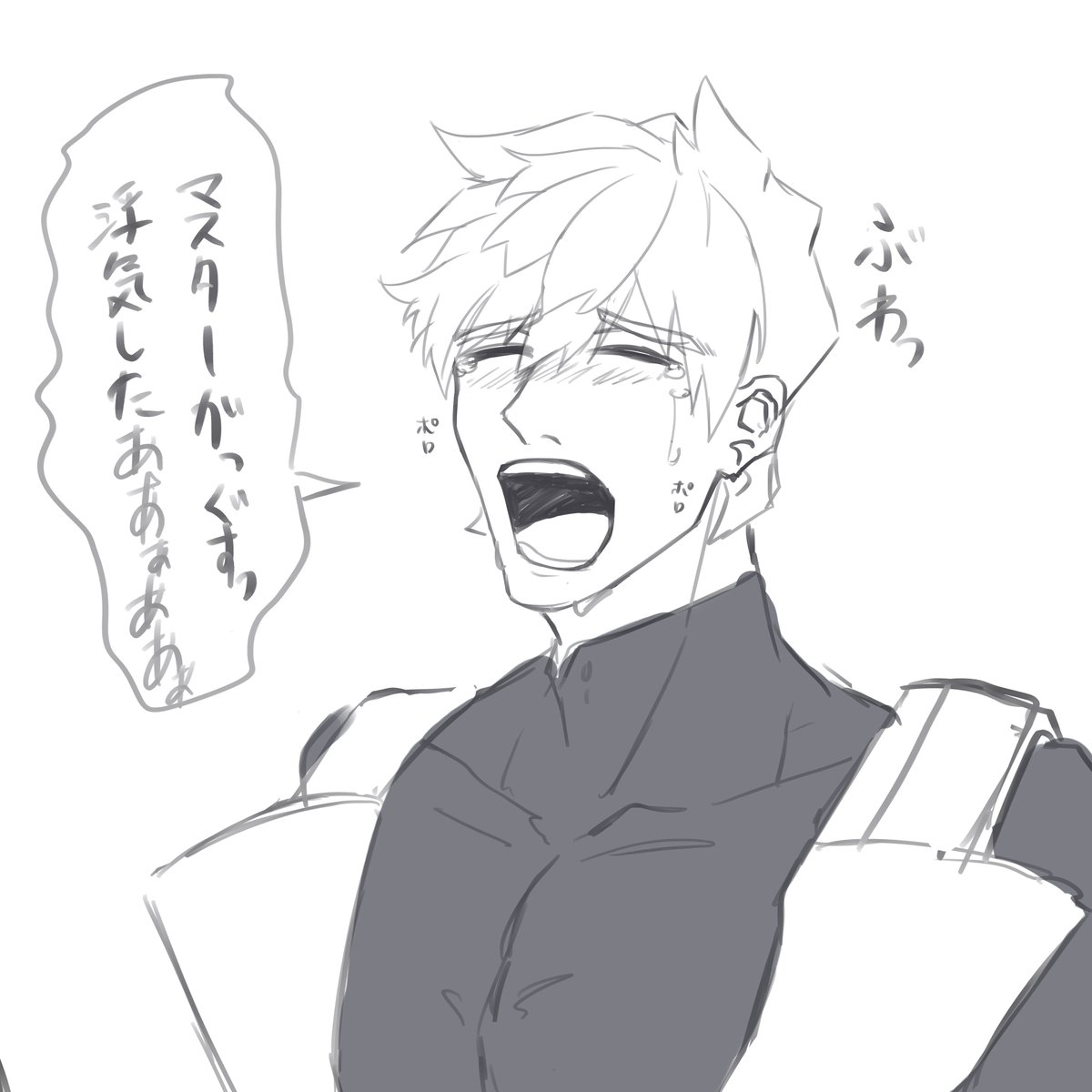 やっぱりこれ死ぬほど好き過ぎる 