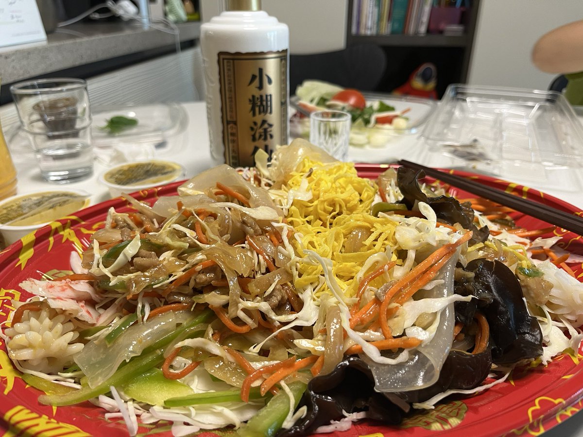 Kithalger's tweet image. 오늘은 족하도다