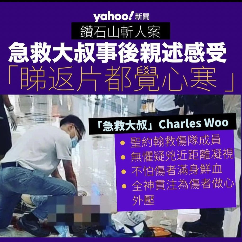 Jacky Lin Ting-ting 林婷婷 tweet media