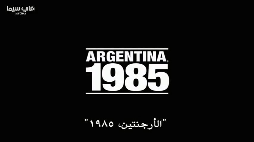#Argentina1985