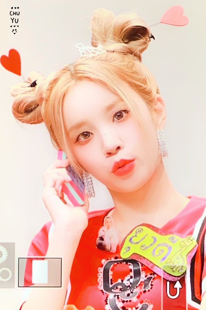 230603

#우기 #YUQI #雨琦