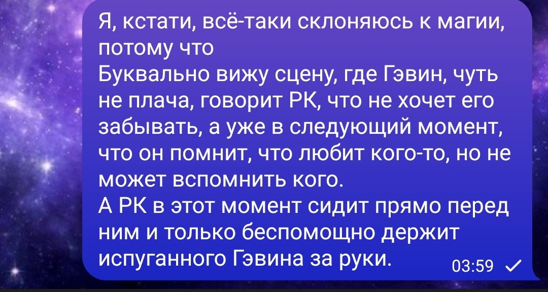 #DBH #Reed900 хэд N°68 
Стеклище стеклищное, буквально расплавленное стекло внутривенно