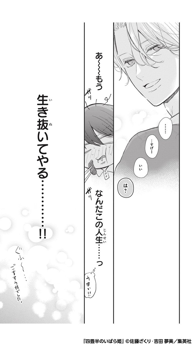 (5/15) 
