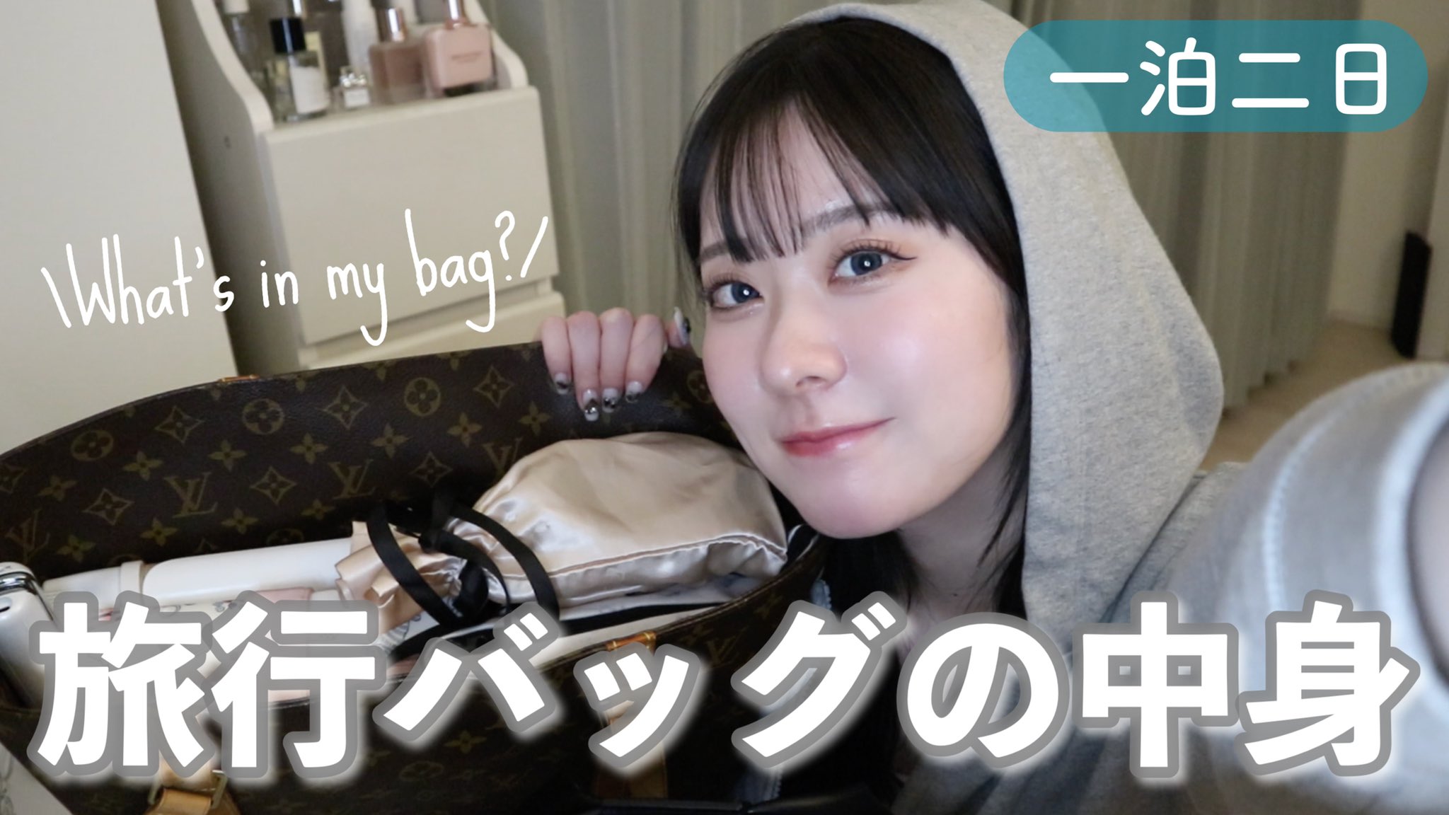 りこ氏。 (riko_skgc) / Twitter