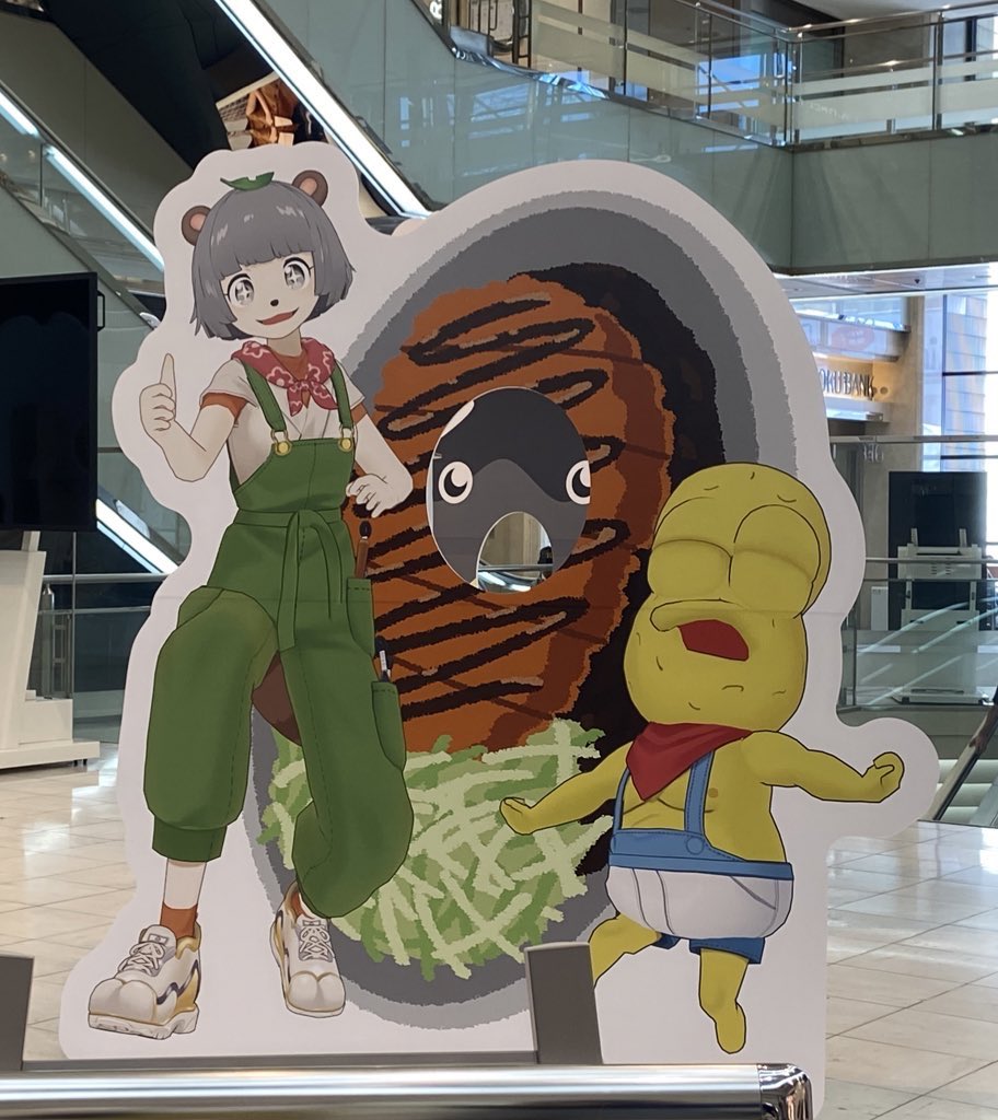 うにまる (@unimaru13ne) / Posts / X