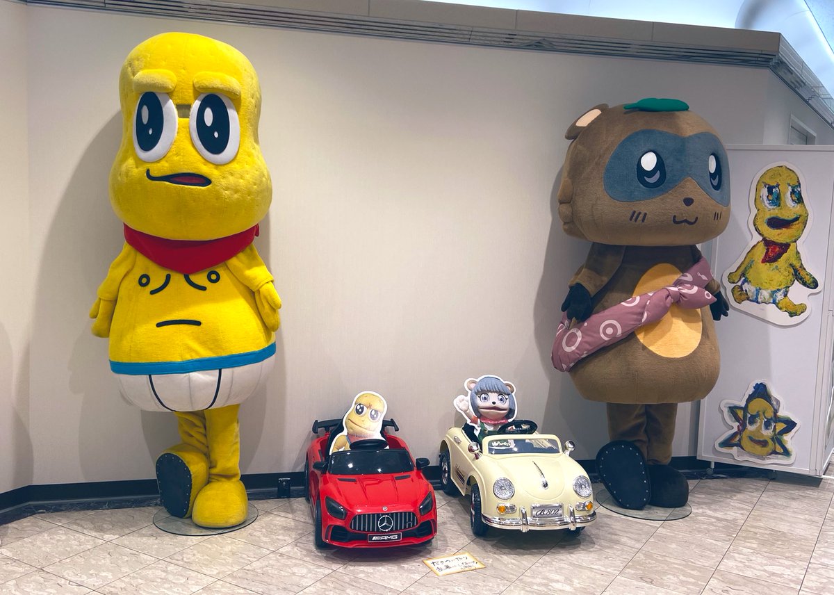 うにまる (@unimaru13ne) / Posts / X