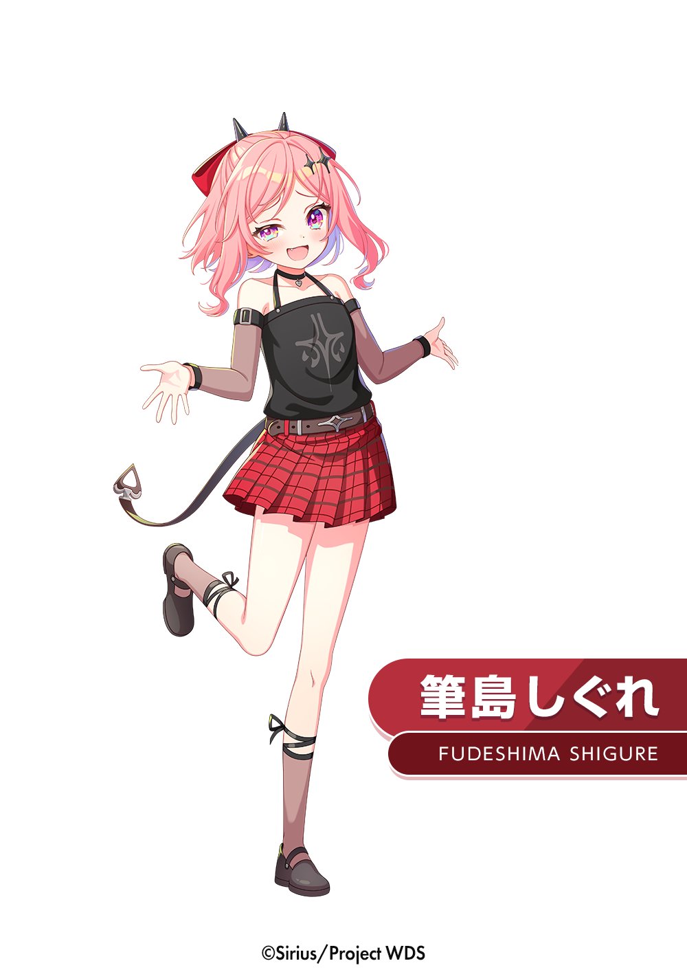 ユメステ　ワールドダイスター　筆島しぐれ　まとめ売り ユメステワールドダイスター筆島しぐれまとめ売り