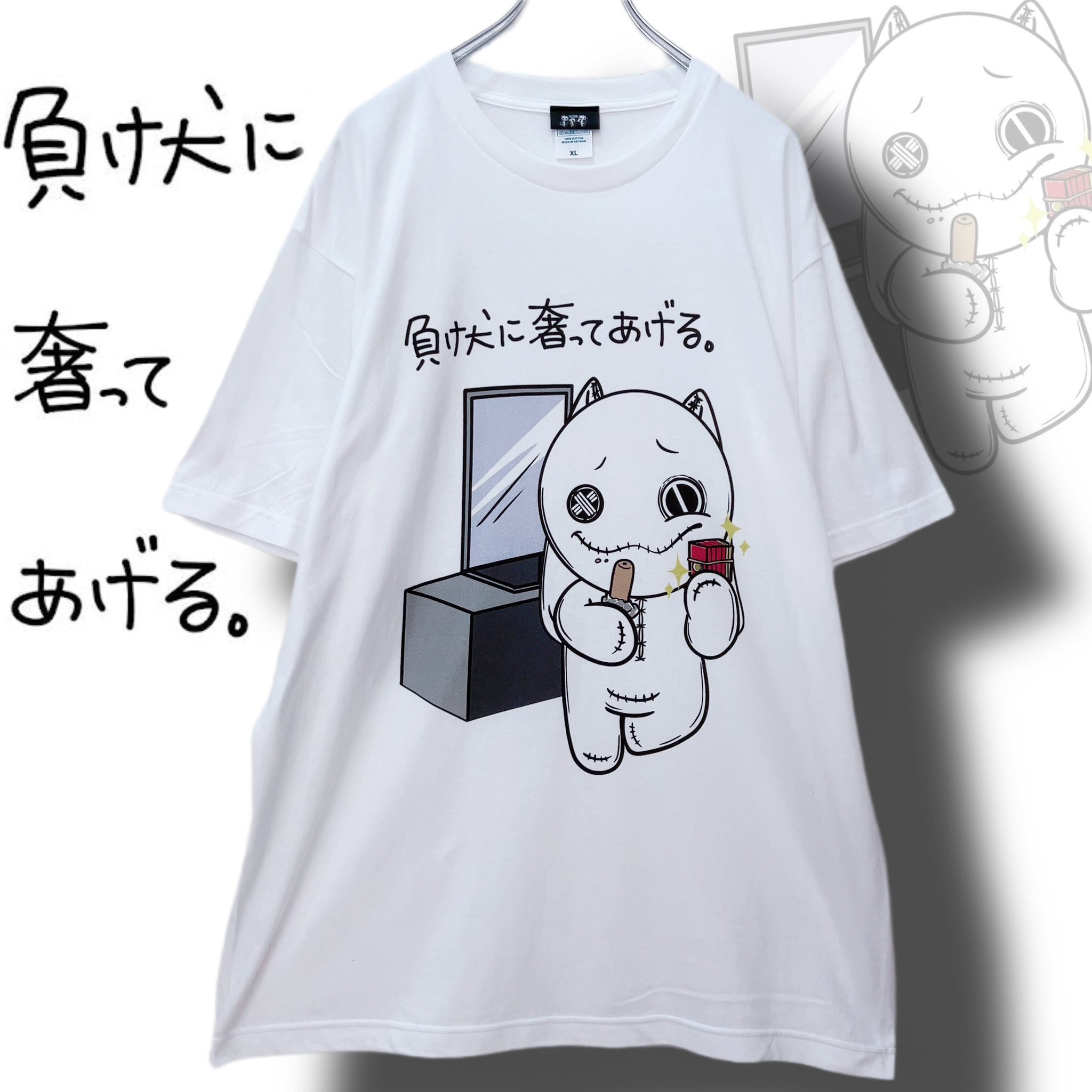 ha | za | ma × S!N 踊らされる運命の燕尾シャツ ha | za | ma × S!N 踊らされる運命の燕尾シャツ