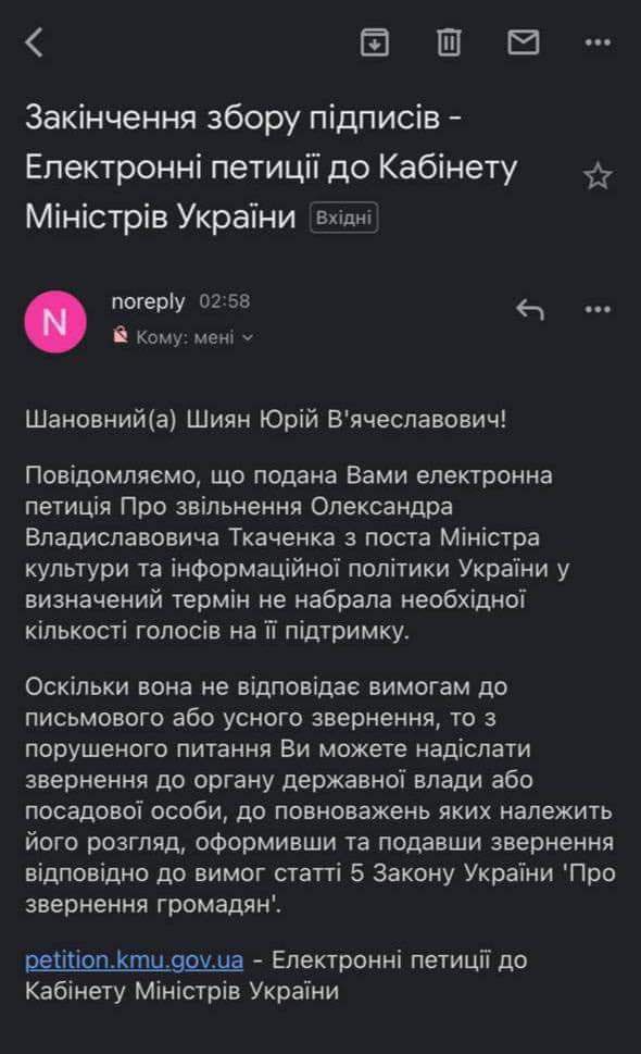 Ну шо, zE блядство знову зіграло без рук на ваши губах, мудрий нарід!