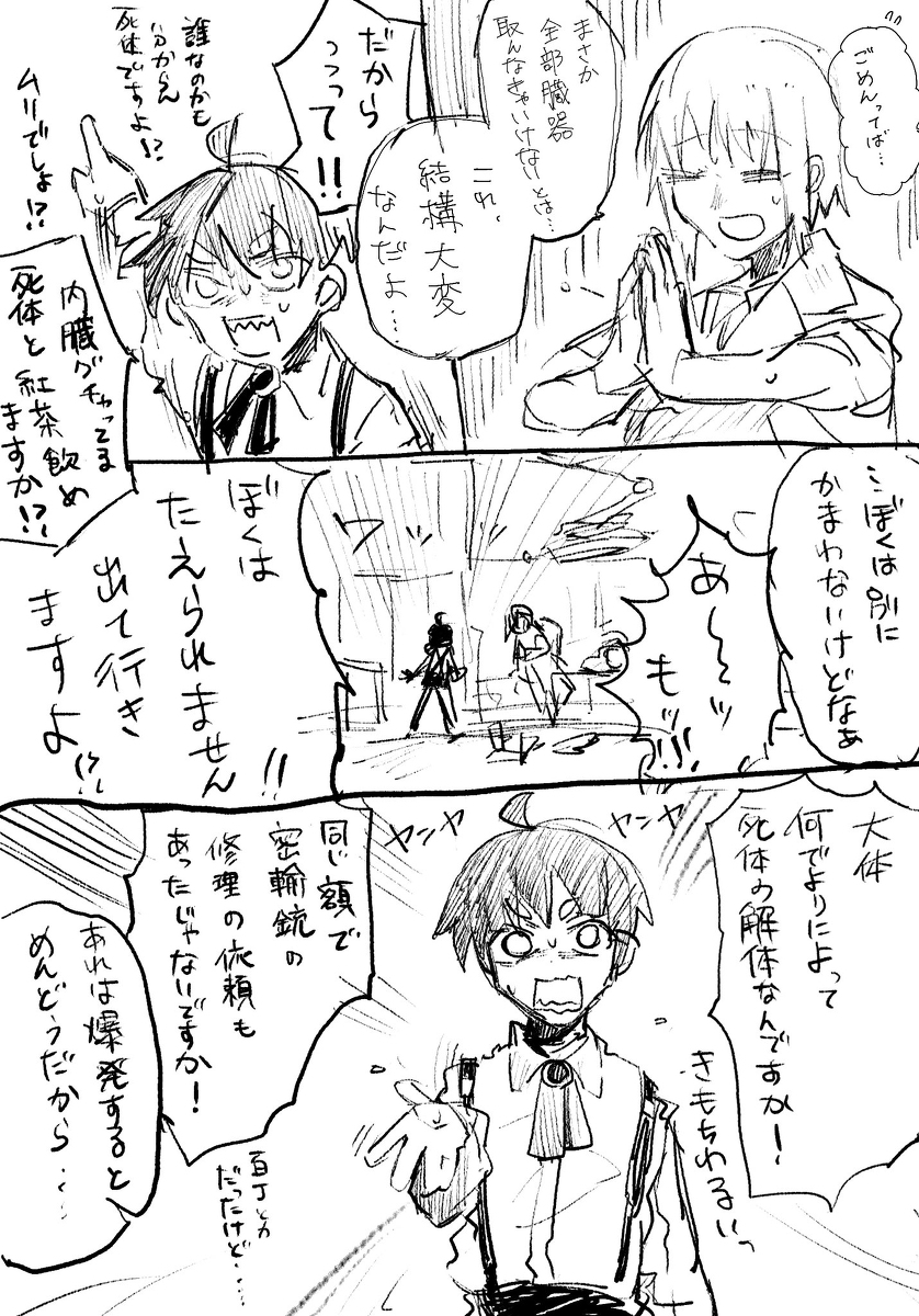 (2/5) 