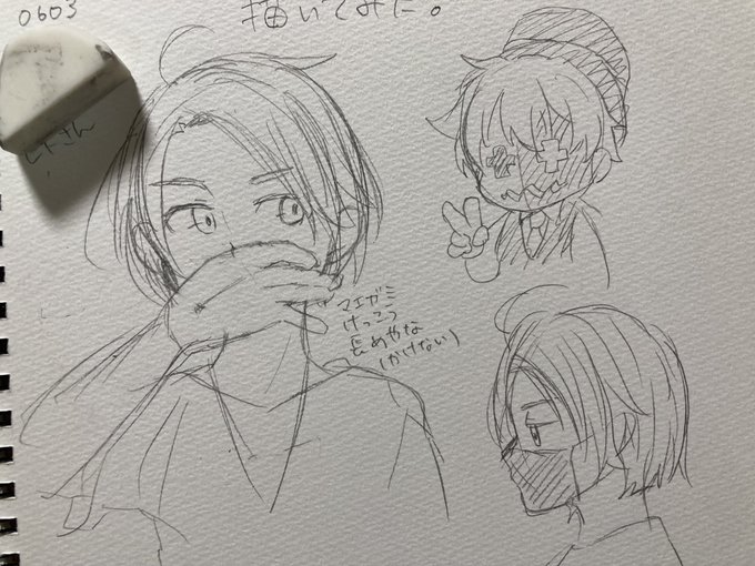 らくがき 似顔絵は描けねェって