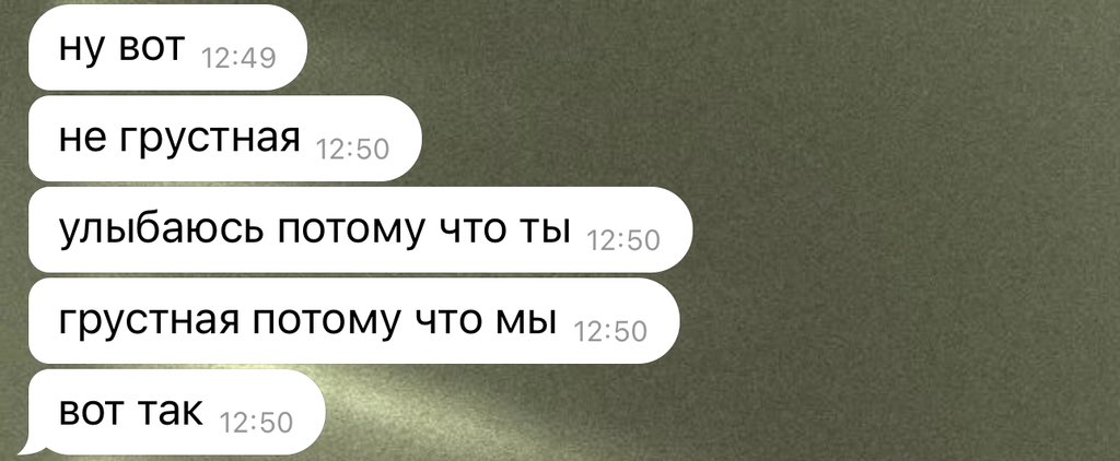 ptitzai's tweet photo. так оставила след! https://t.co/XsKrZcxHkX