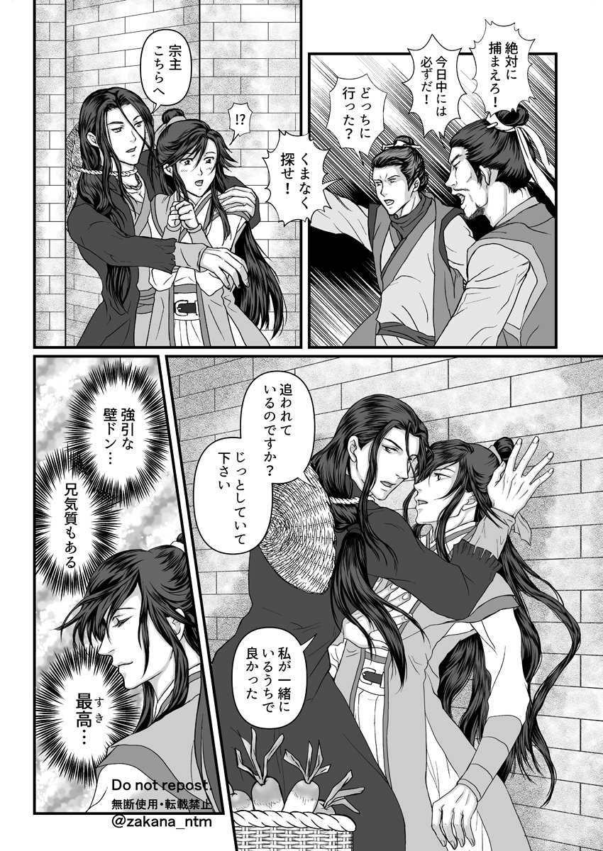 FxseM3PaQAE5vWF?format=jpg&name=medium