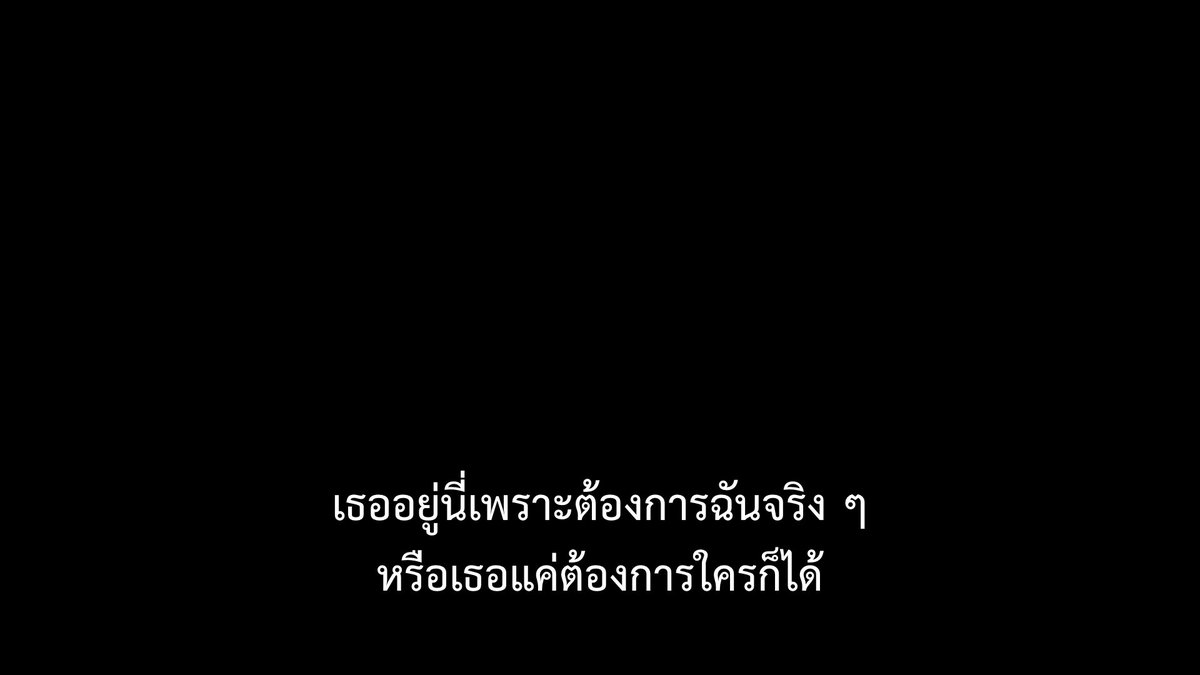 ชีวิตติดซับ tweet media
