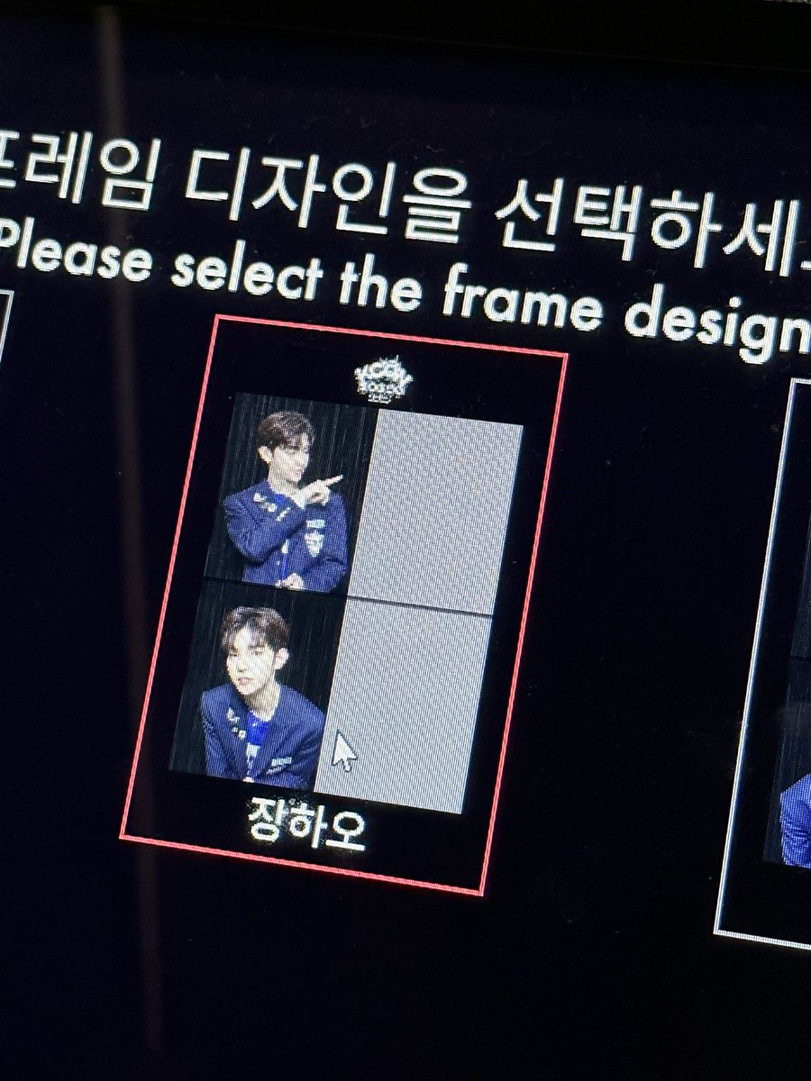 #KCONXPhotomatic

케이콘 포토매틱 찍고 왔어요 !!😅
하오군의 얼굴이 너무 아름다움
포즈도 너무 프로심ㄷ
감사합니다아앙🩷