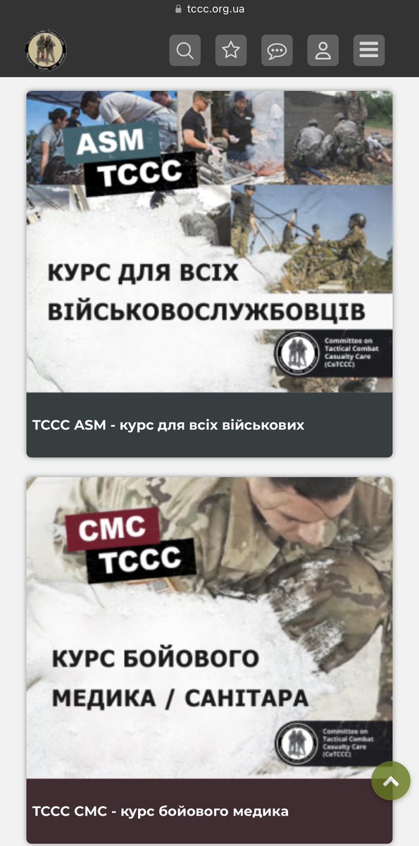 Тур Хеєрдал tweet media