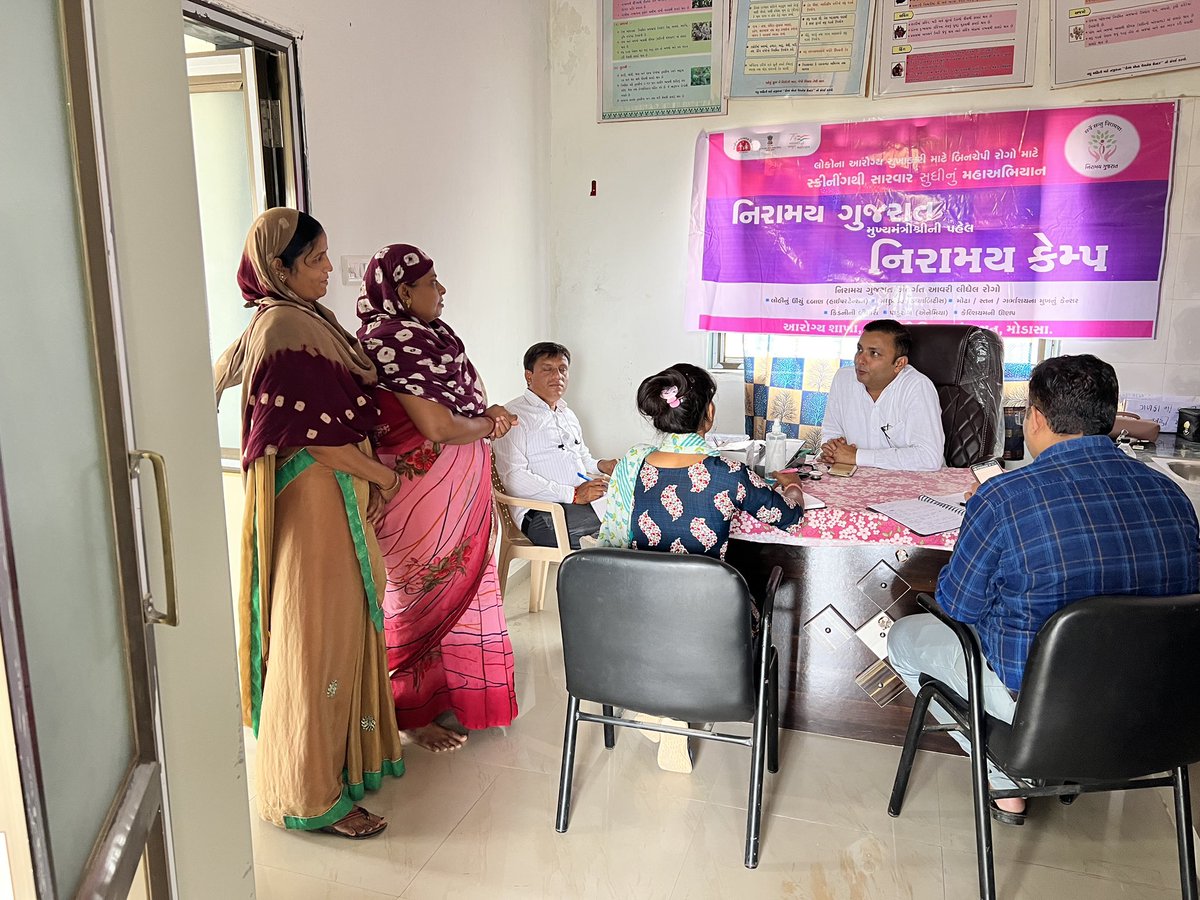 તા.૨/૦૬/૨૩ ના રોજ મા.અધિક જીલ્લા આરોગ્ય અધિકારી સા.શ્રી દ્વારા મેઘરજ તાલુકાના મેઘરજ હેલ્થ અને વેલનેસ સેન્ટર-૩ ની મુલાકાત લઈ NCD કાર્યક્રમ અંતર્ગત કામગીરીનું સપોર્ટીવ સુપરવિઝન કરી આશાબહેનોને CBAC ફોર્મ ભરવા અંગે માર્ગદર્શન આપવામાં આવ્યું.
@CollectorArvali <a href="/DdoArvalli/">DDO Arvalli Modasa</a> <a href="/CdhoArvalli/">CDHO Arvalli</a>