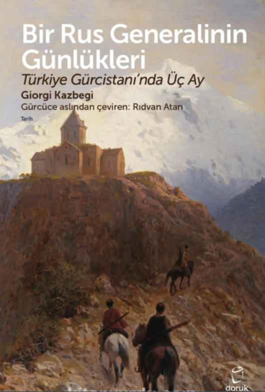 tetri_khari's tweet photo. #Hopa'da #Laz_köyü: #Çamlı #Peronit #Peronti. #Bangleti mahallesinde eski #Laz_kilisesi: #Bangleti_Kilisesi. Giorgi Kazbegi 1874'te Peronti'deki kiliseyi Hıristiyanlığın #Lazistan’daki en iyi abidesi diye tanımlamış. Kazbegi'nin kitabında köy ve kilise hakkında geniş bilgi var. https://t.co/FSgtoMfQ8m