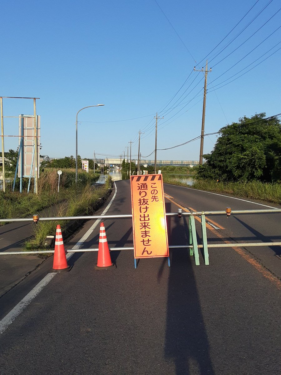 鉾田ショッピングセンター水没 これ、テレビの取材とか来たのかな？ 鉾田市にとって結構ひどい事件だよ。