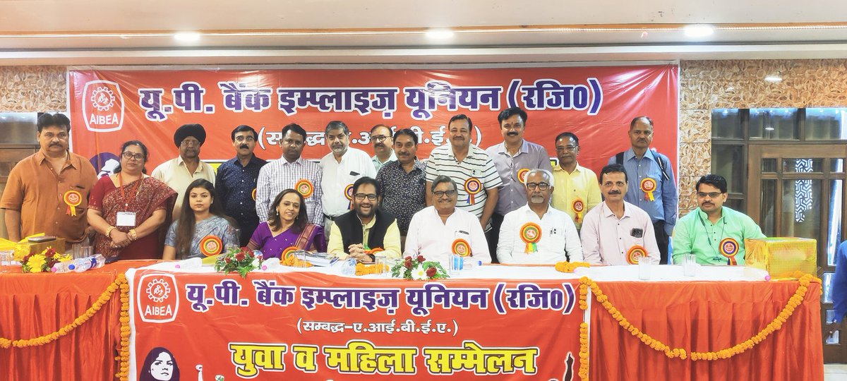 Atul Kumar Anjaan (@atulkumaranjaan) on Twitter photo 