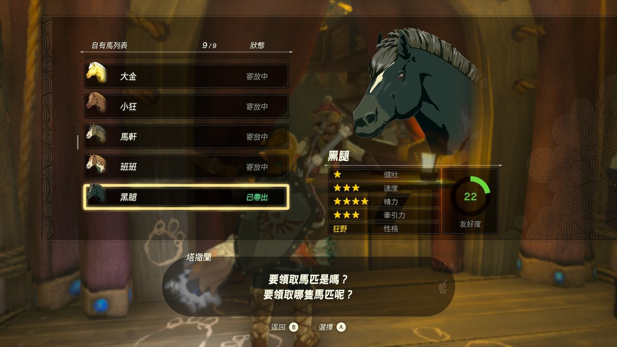 argon yap tweet media