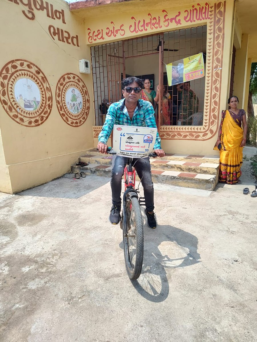 Cyclothone Event at Hwc champeli