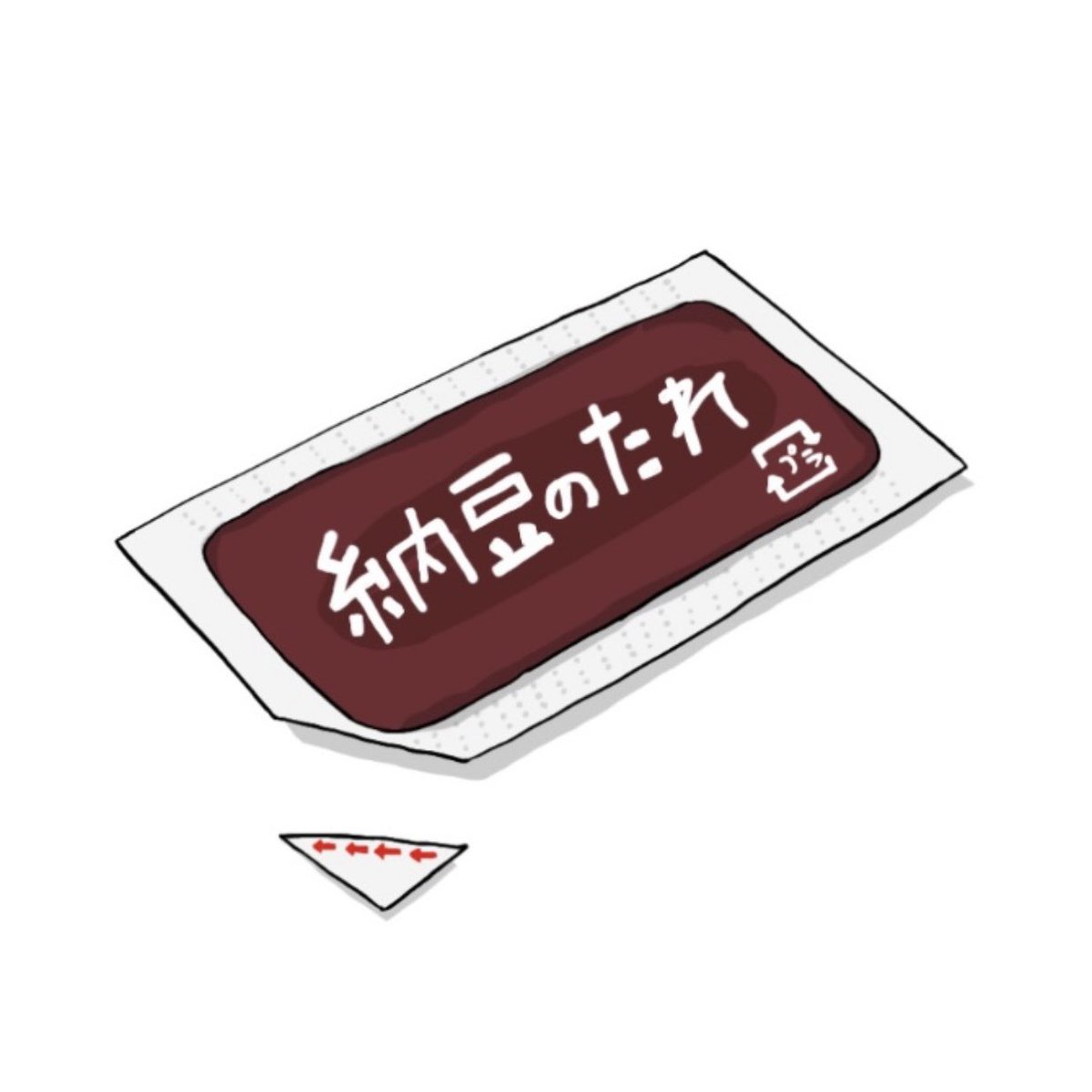 curry rice curry rice no humans food white background spoon  illustration images