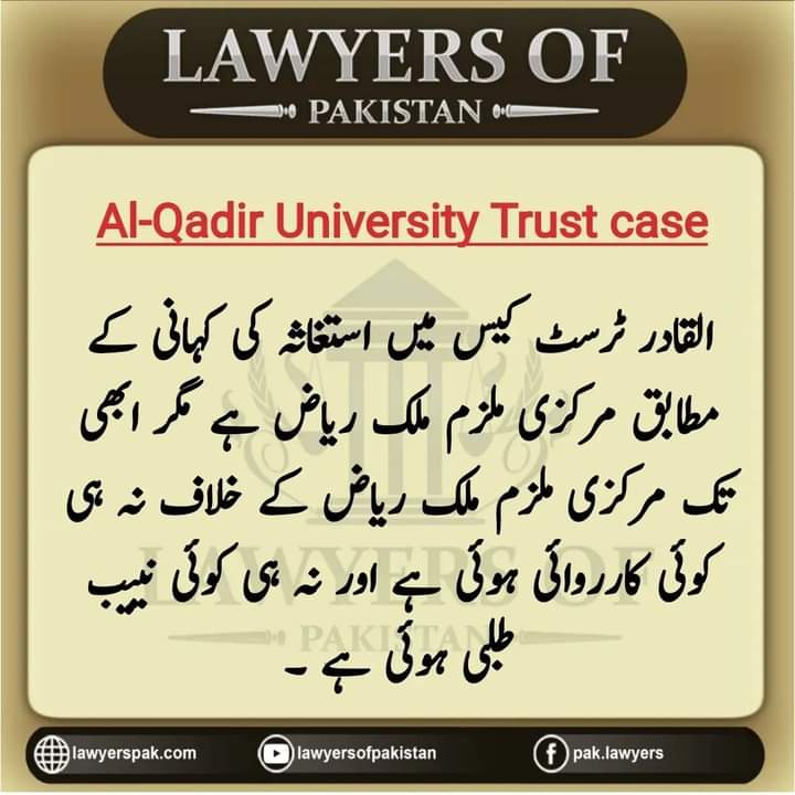 Sheryar006's tweet photo. @HamidMirPAK https://t.co/StJL2Qy0YJ