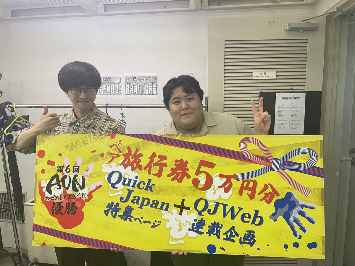 daimao_peter's tweet photo. 君達とんでもないよ https://t.co/mM04SKoBzM