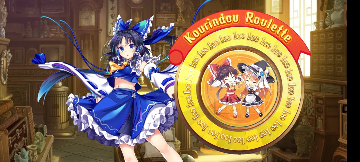 _WhyDev's tweet image. I got the 100 free gacha roll and also a lot of other gachas and I got the chicken god und froggy hat :3