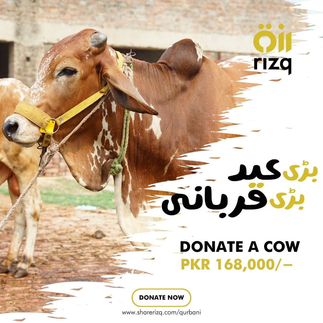 This Eid-ul-Adha, make a difference by donating a cow to Rizq, your donations can provide wholesome meals to those in need and make a lasting impact on their lives.

Donate now: sharerizq.com/en/qurbani

 #EidulAdha2023 #QurbaniCampaign #FeedtheHungry #ShareyourBlessings #Eid