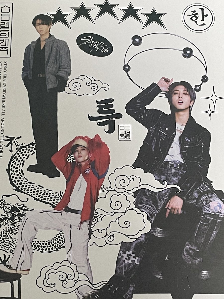 phxebxx's tweet photo. 지성오빠가저를찾아와줬어요 https://t.co/A1oIGRpGDc