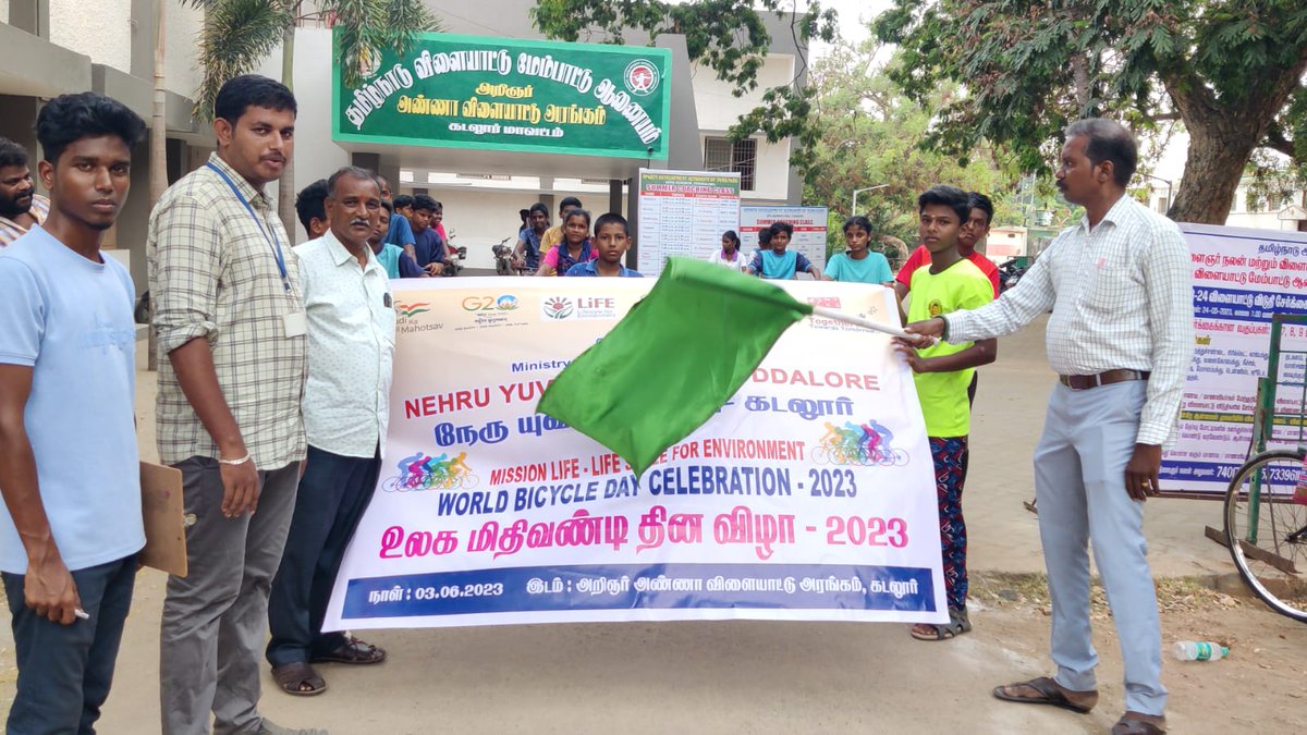 NYKS India on Twitter "RT CuddaloreNyk World Bicycle Day Celebration