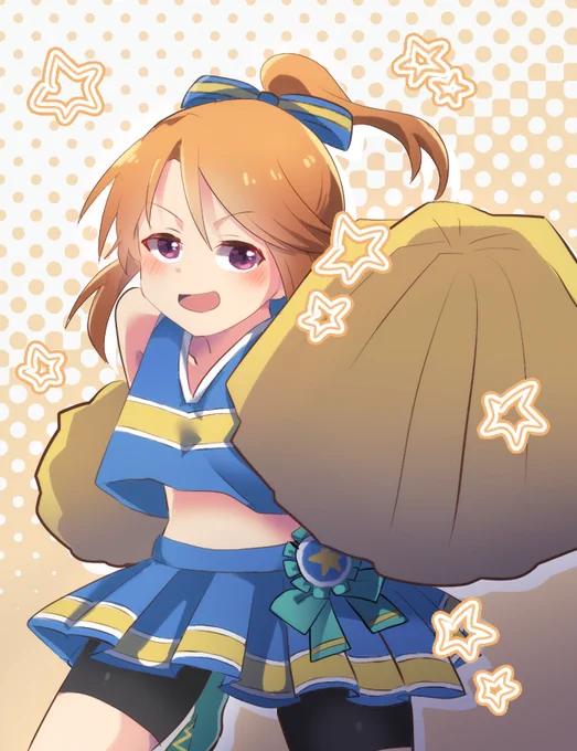 結城晴ちゃん