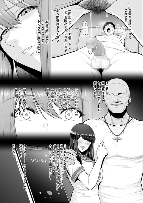 いっぱい描いたのでこの機会に沢山読んでください!!
https://t.co/LmhLzDcdO4 