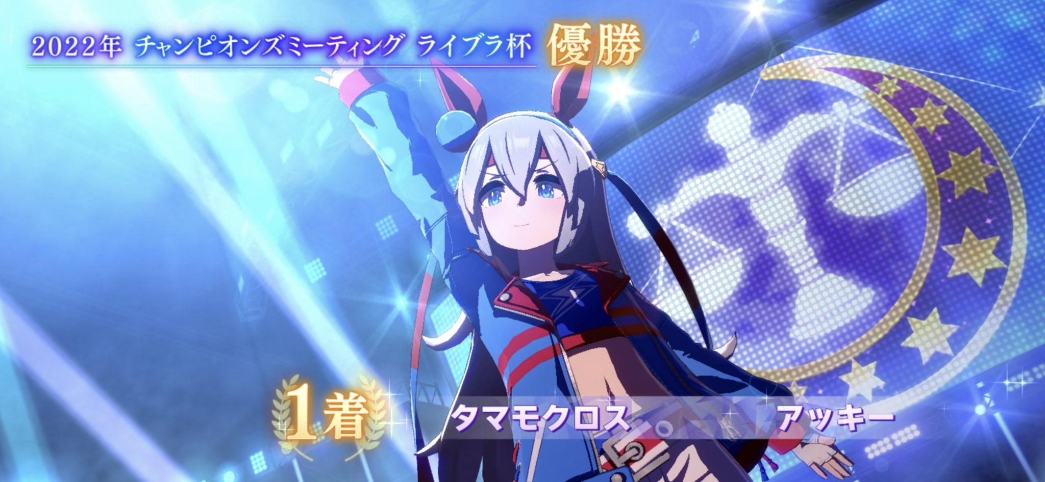アッキー(二代目) (@kusakari27) / X