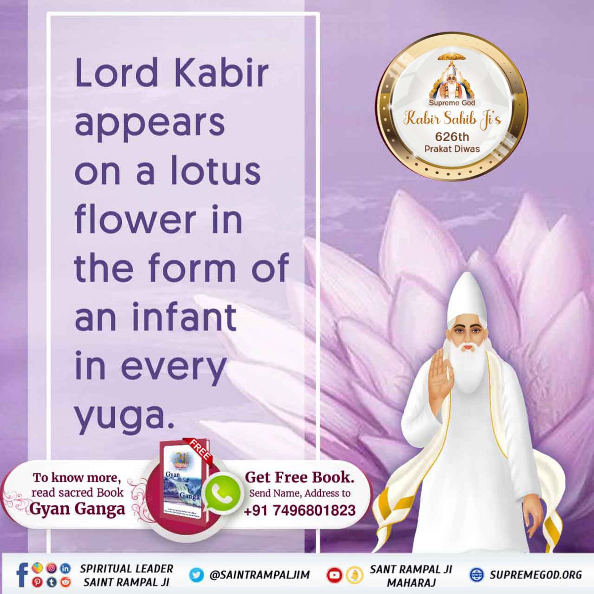 In, 1398 Lord Kabir Ji descended from his Supreme Abode Satlok and appeared on a lotus in Lehartara Pond in Kashi, Uttarpradesh to perform his divine plays in order to grant complete Salvation to his beloved souls
#626th_GodKabir_PrakatDiwas

Watch Live Program