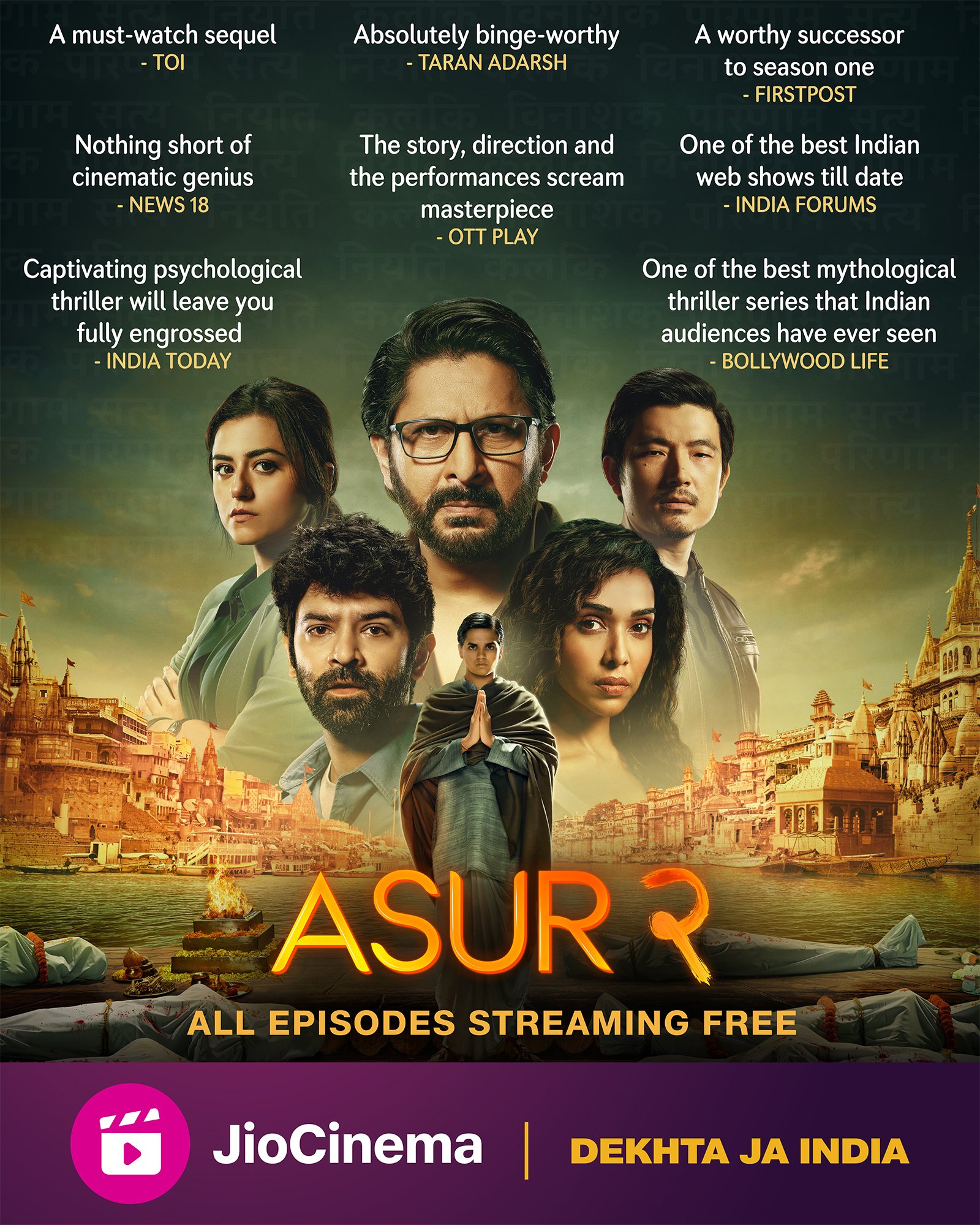 Asur web series watch online dailymotion new arrivals