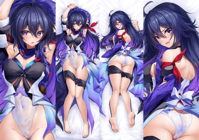 ゼーレ～  