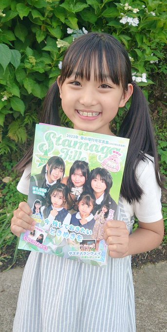 Twitterのコスプレ画像25