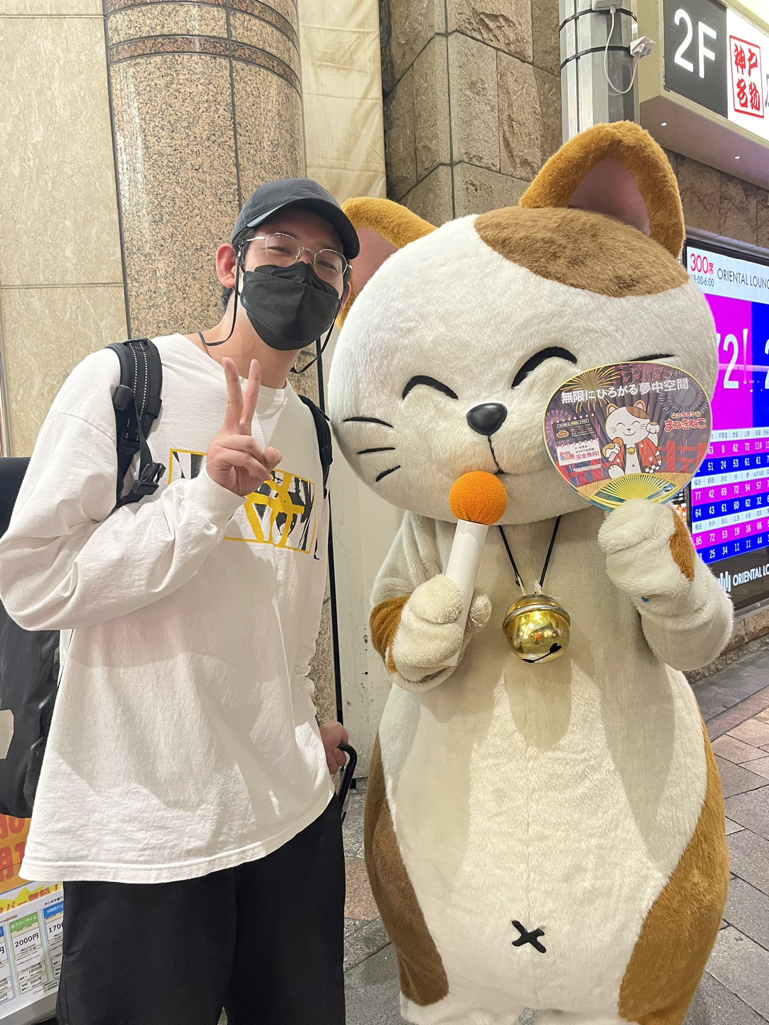 まねきねこ 71QA6UCkkkL._UF350,350_QL80_.jpg