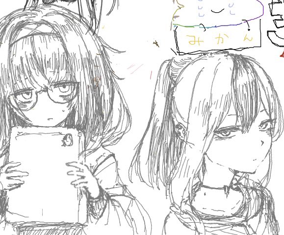 これは前やった絵チャのウイとカヨコだけど(ヘイローないのは許して)、
この程度のクオリティかも 