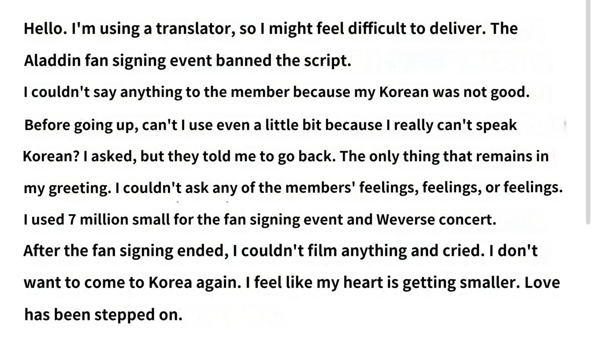 this is so sad. why do they have to ban scripts. i'm so sad for op, winning a fansign is no joke it takes a lot of money, courage and patience. beliftlab what are you doing? 

(translation of op's post is below, credits to its owner btw)