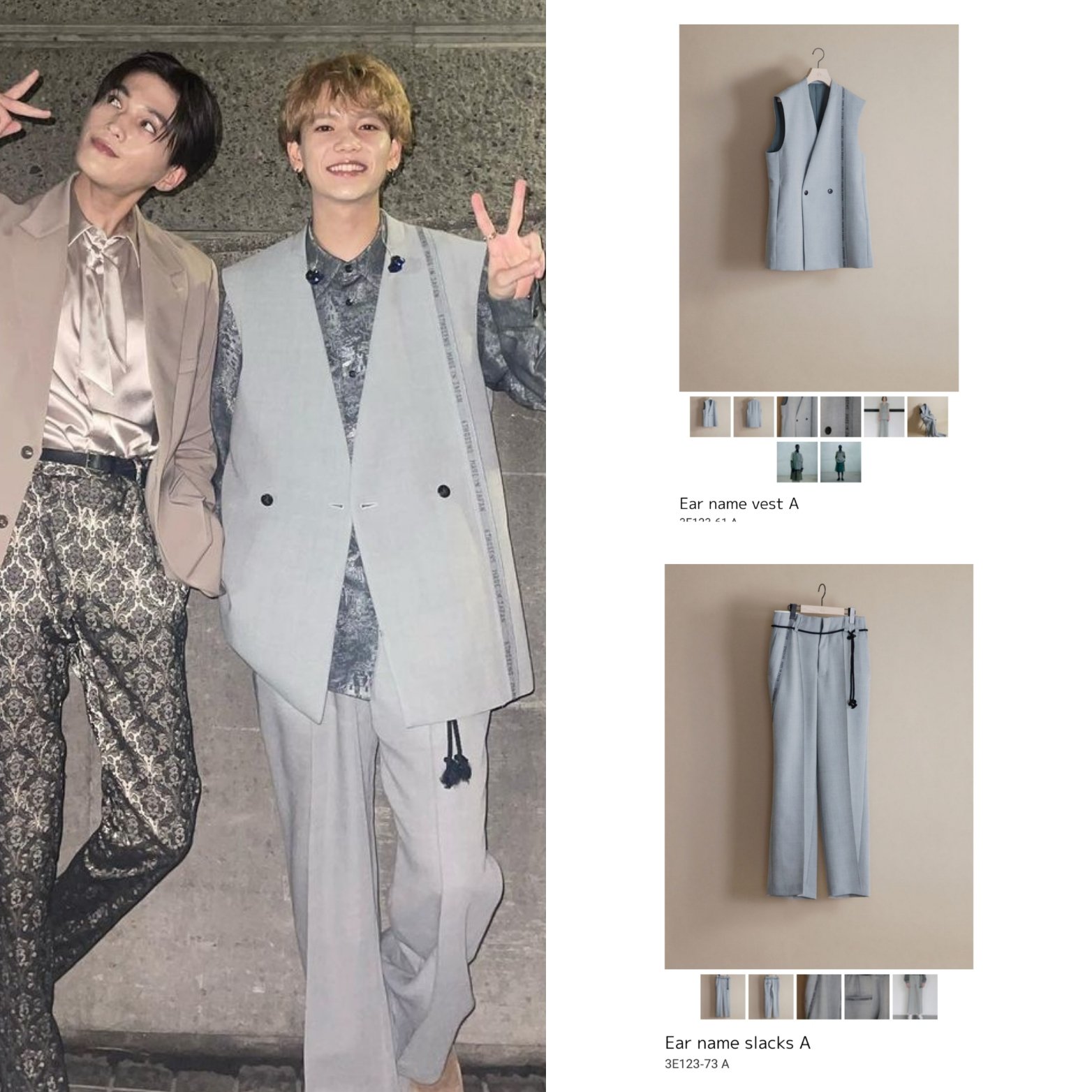 FANTASTICS buddix スウェットパンツ　Mサイズ 新品未使用 buddix 八木勇征着用 スウェットパンツ FANTASTICS