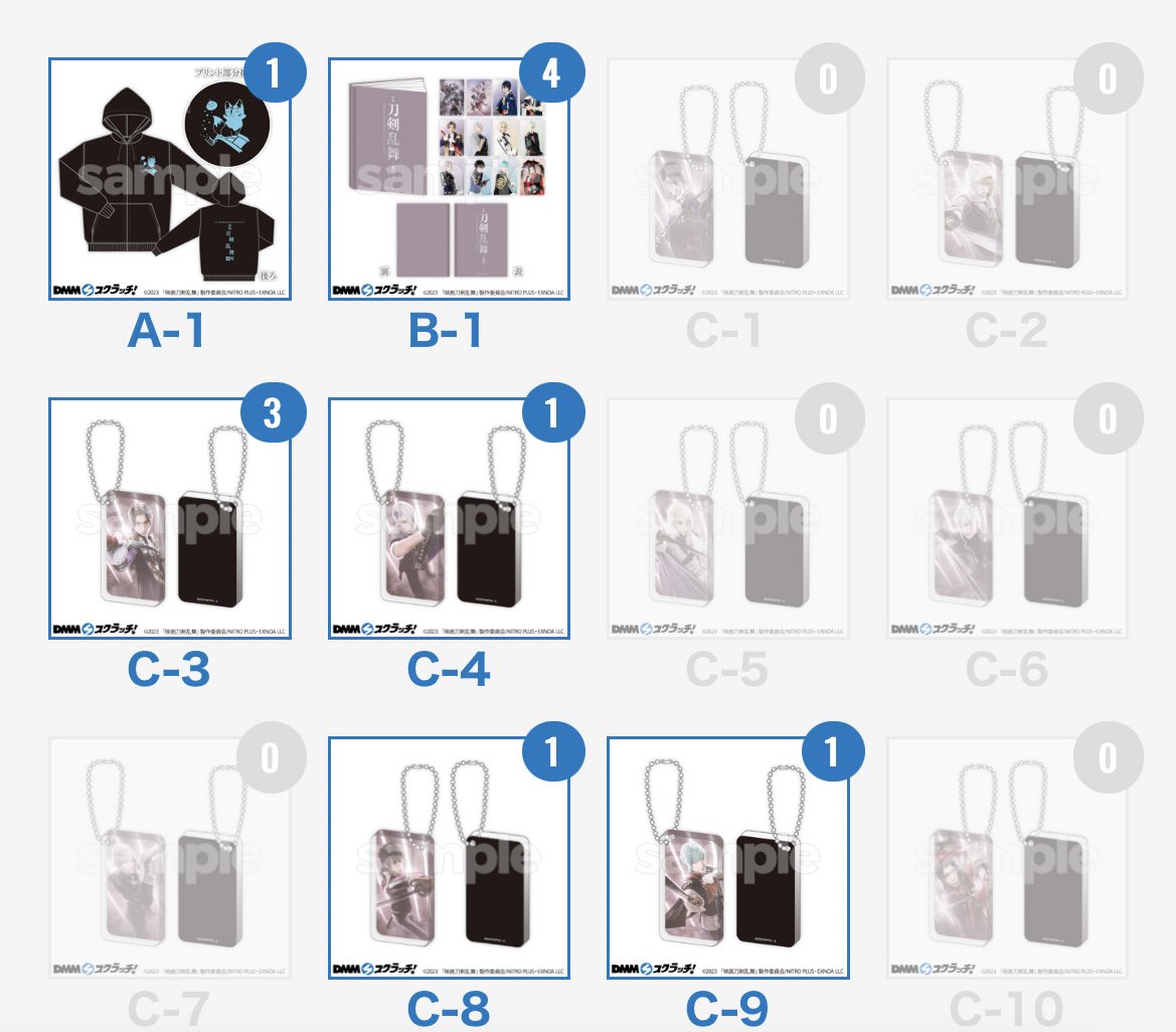 ゆうり@取引垢 tweet media