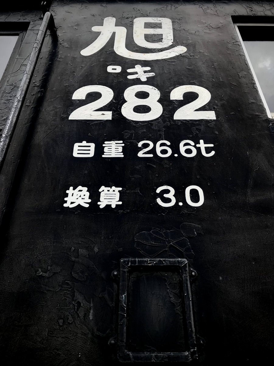 classic-mania tweet media