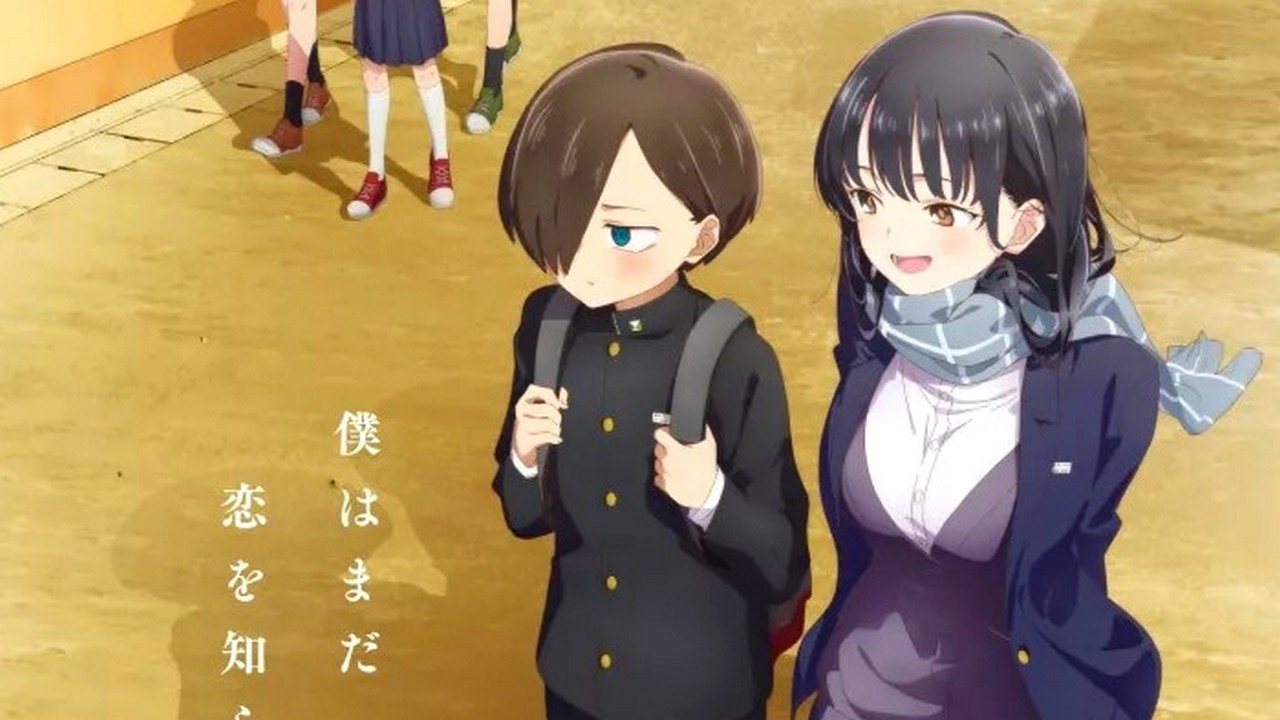 Anima on Twitter "🔔Nouveau🔔 Anime My Love Story with Yamadakun at Lv999 (Mon histoire d